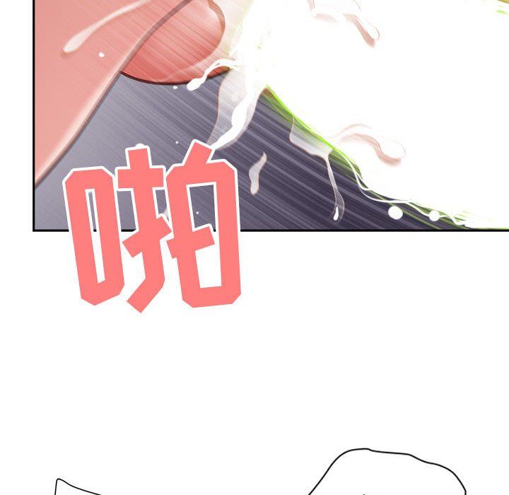 我老公是双胞胎第25话