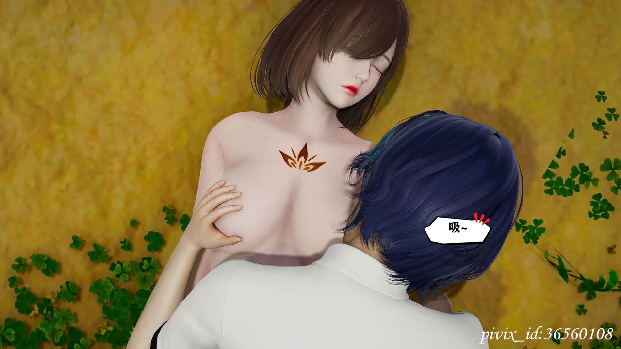 [3D]乌托邦计划第14话