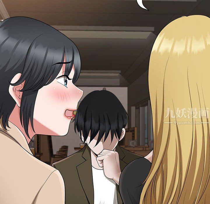 我老公是双胞胎第25话