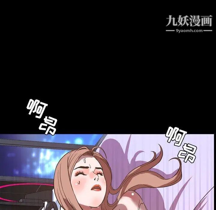 今天有空吗?第37话