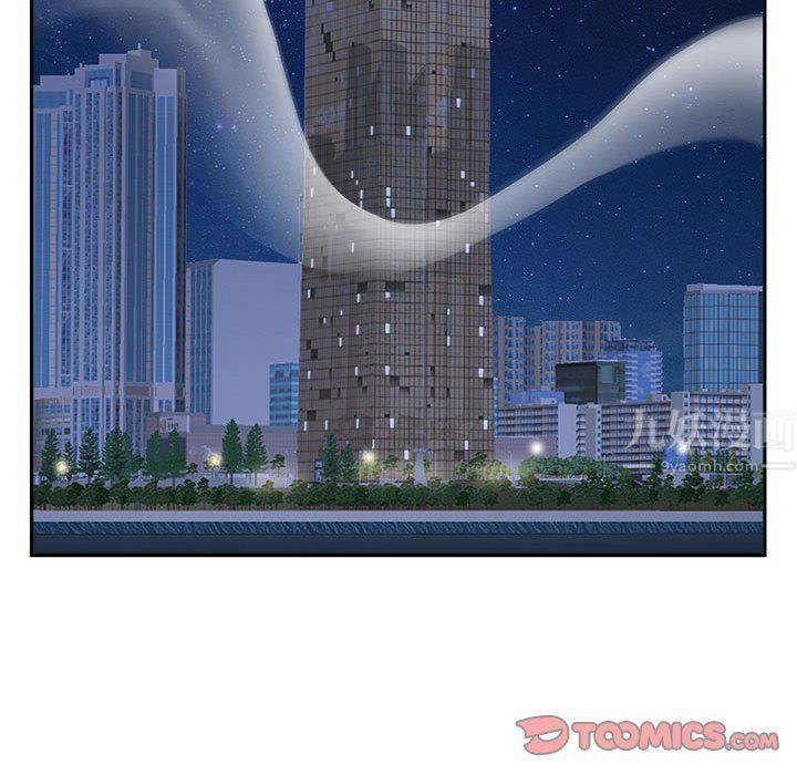 我老公是雙胞胎第25話