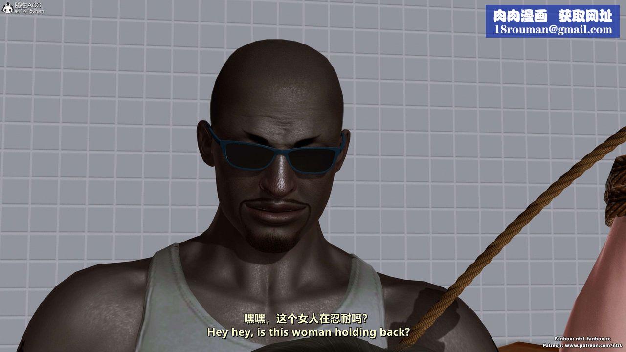 [3D]美脚格斗娘人妻水纪第17话