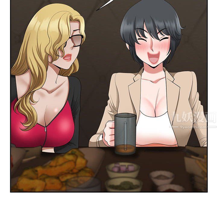 我老公是双胞胎第25话