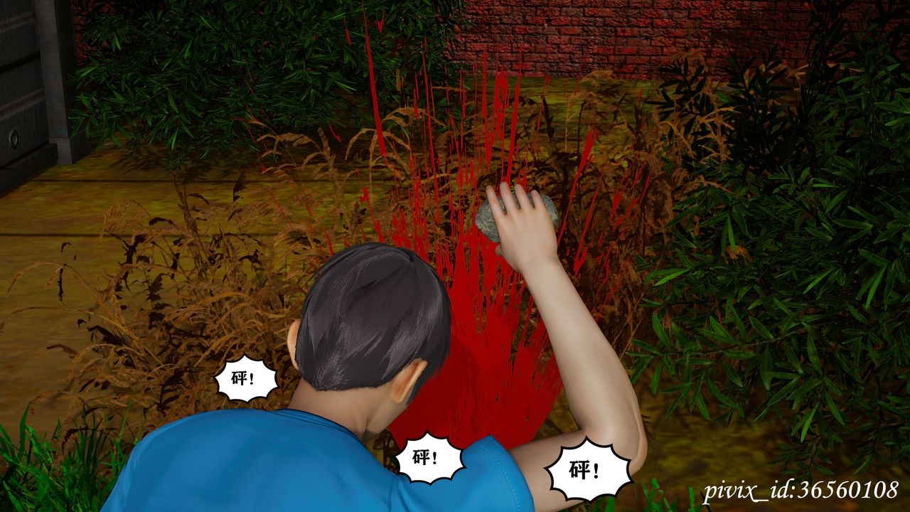 [3D]乌托邦计划第15话-最终话