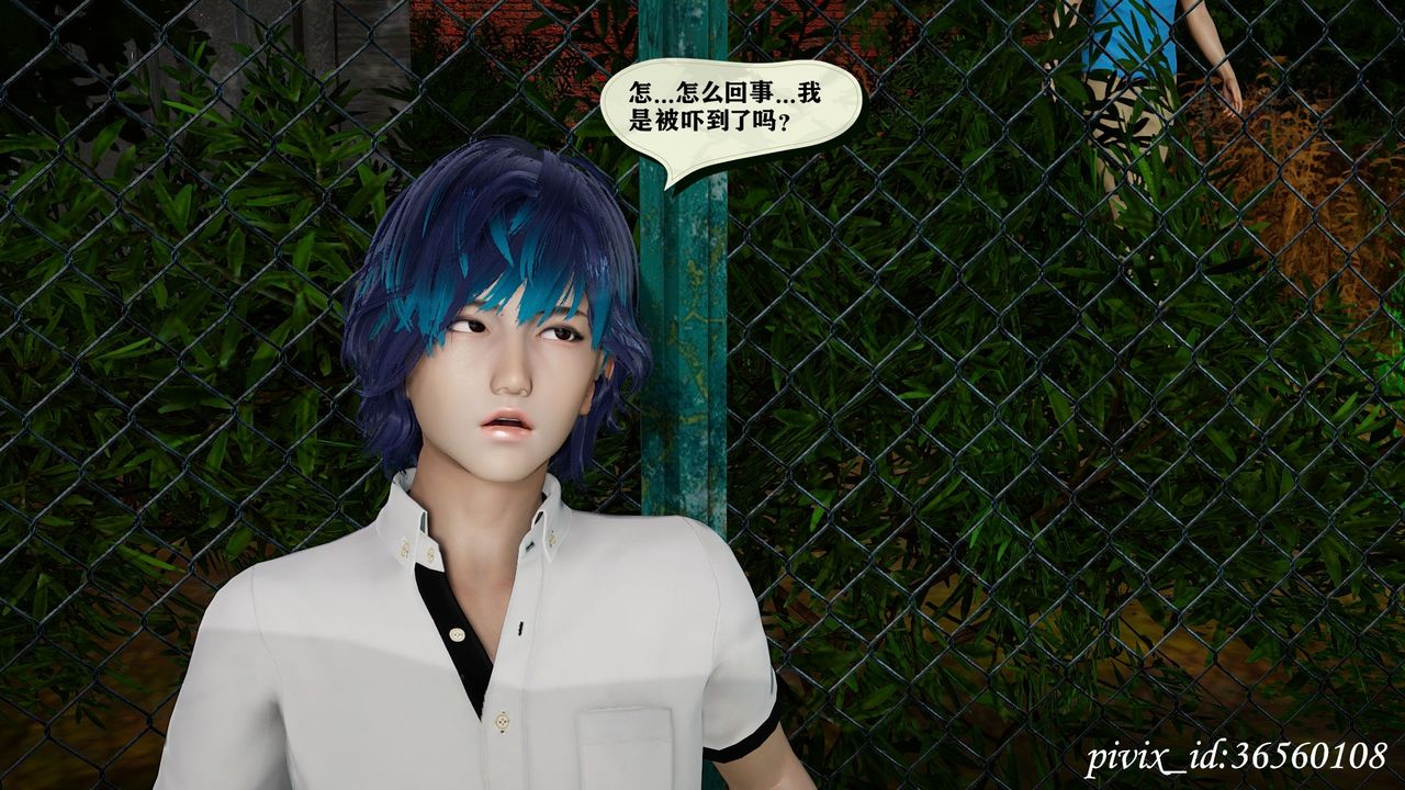 [3D]乌托邦计划第15话-最终话