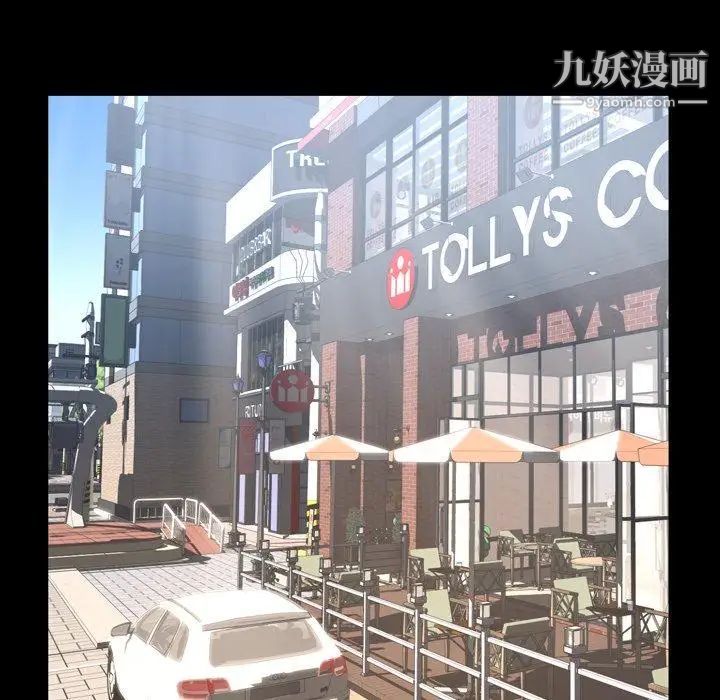 今天有空嗎？第38话