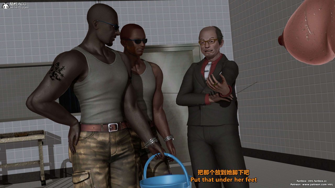 [3D]美脚格斗娘人妻水纪第17话