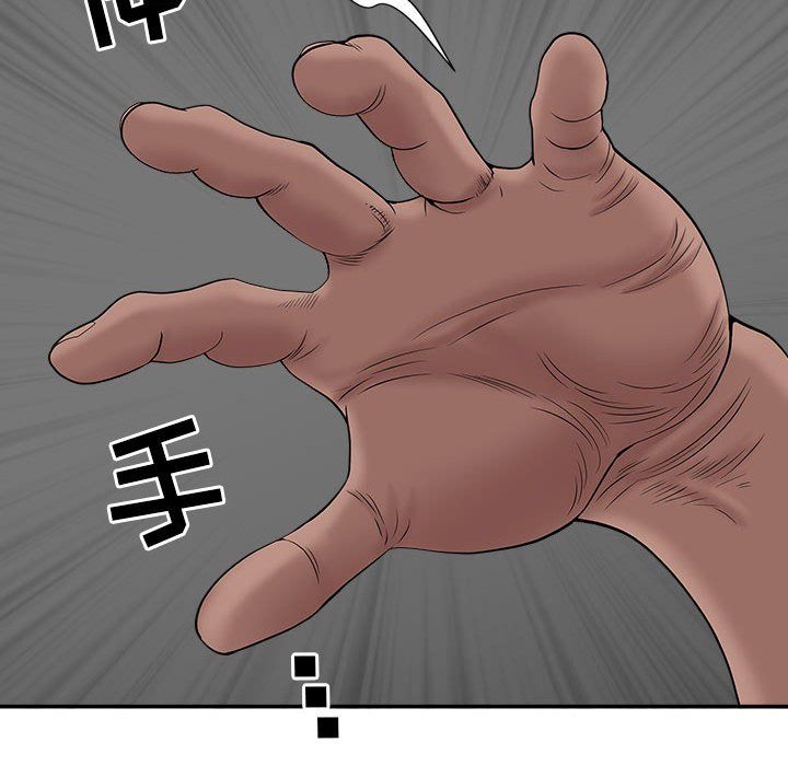 我老公是双胞胎第26话