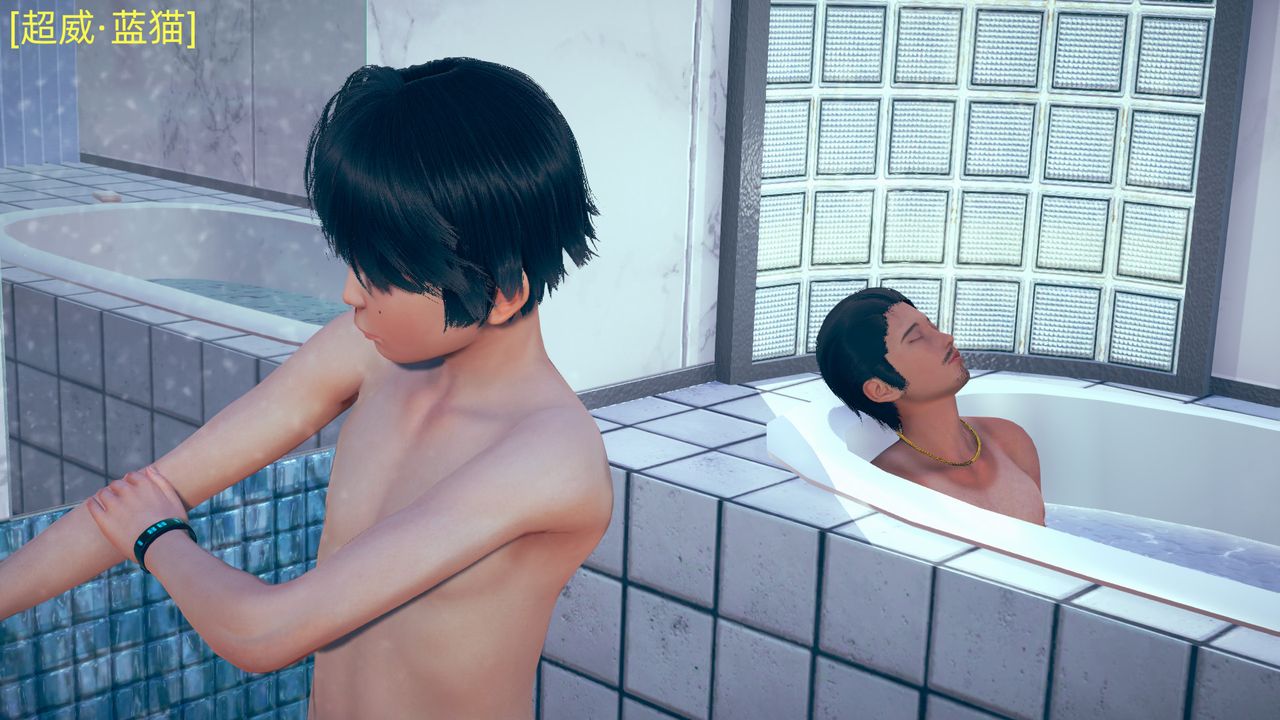 [3D]旗袍媽媽生二胎第01話