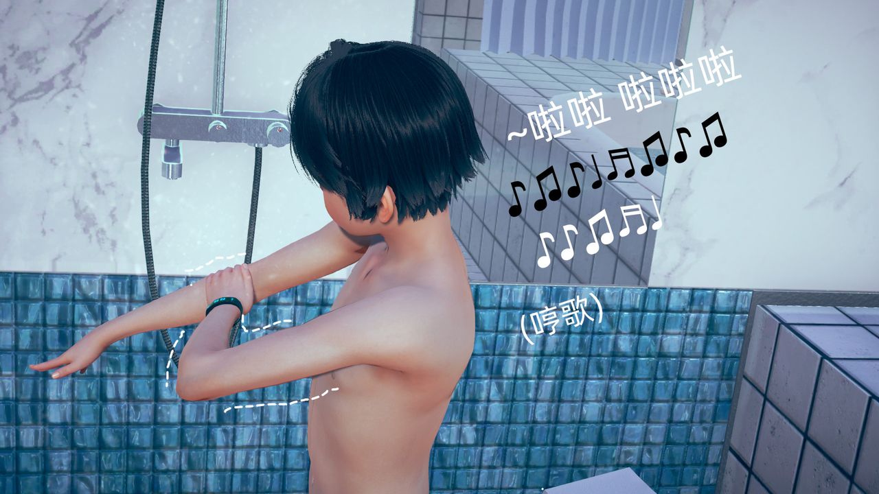 [3D]旗袍妈妈生二胎第01话