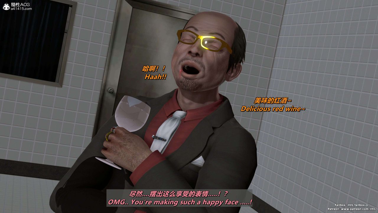 [3D]美腳格鬥娘人妻水紀第17話