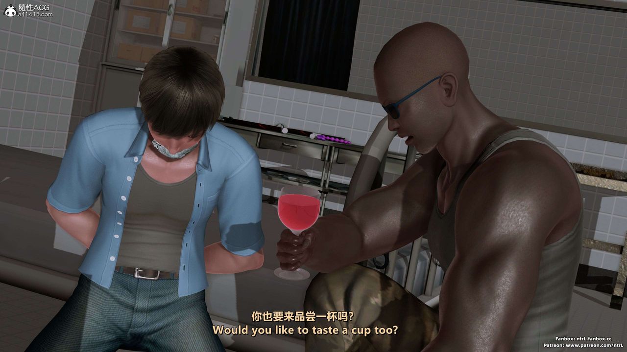 [3D]美脚格斗娘人妻水纪第17话