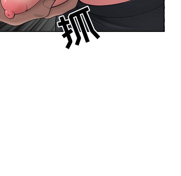 我老公是双胞胎第26话