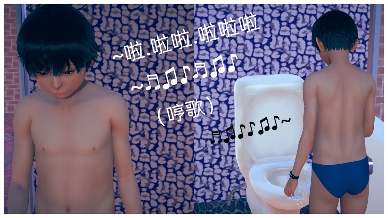 [3D]旗袍妈妈生二胎第03话