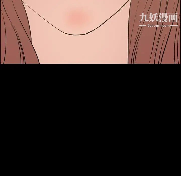 今天有空吗？第39话