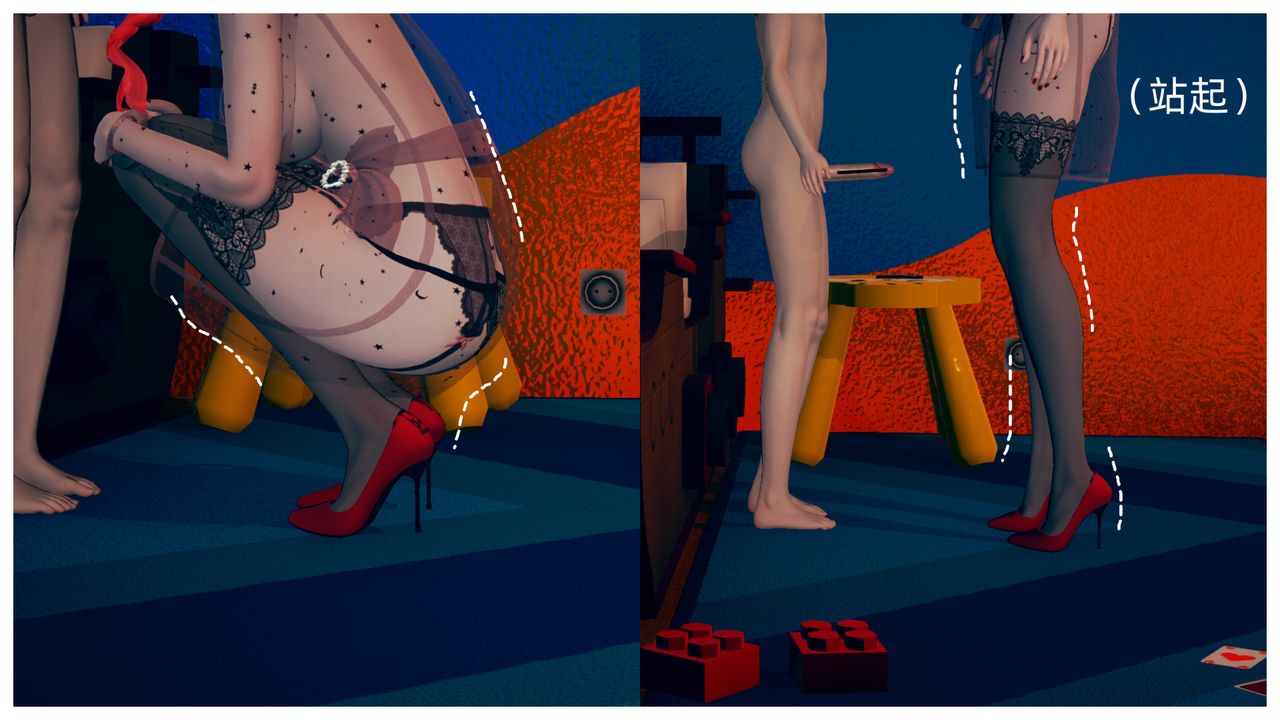 [3D]旗袍妈妈生二胎第03话