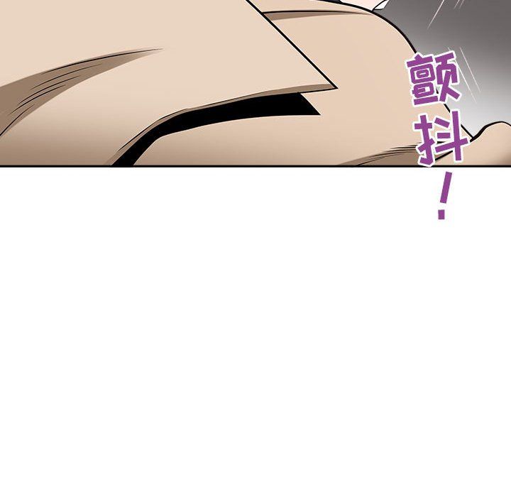 我老公是双胞胎第27话