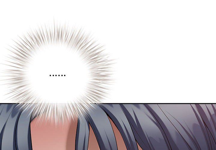 我老公是雙胞胎第28話