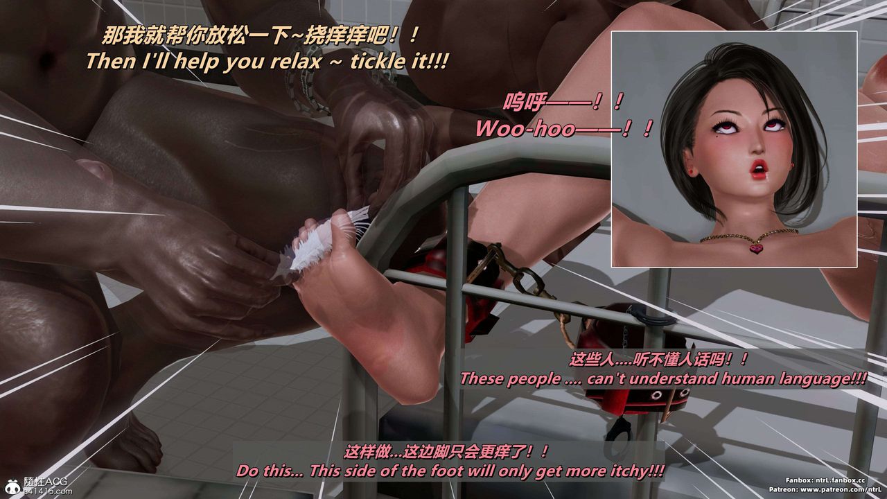 [3D]美脚格斗娘人妻水纪第19话