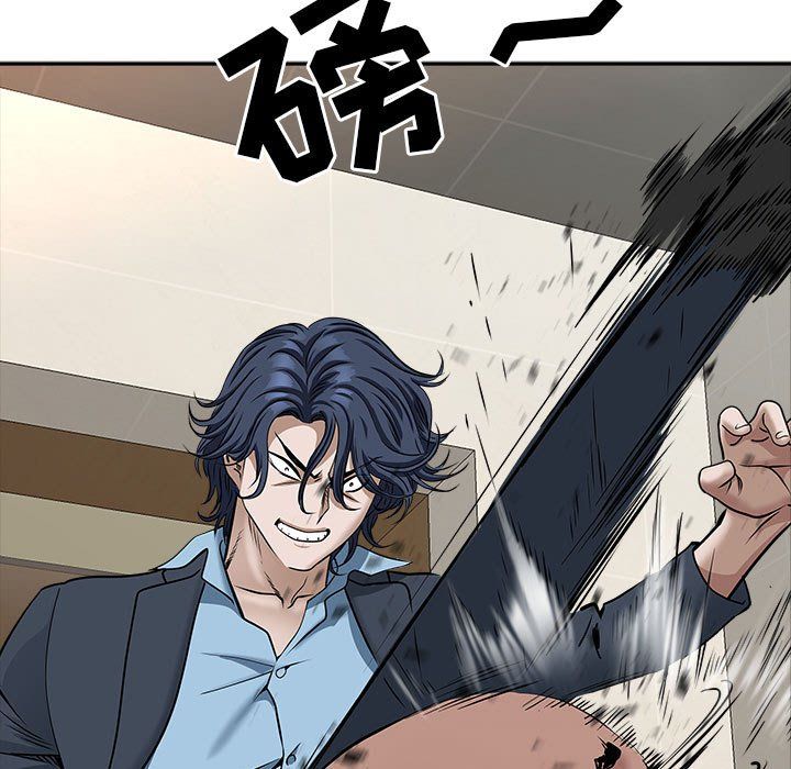 我老公是双胞胎第28话