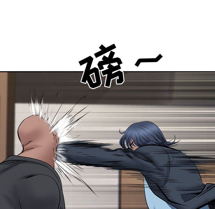 我老公是双胞胎第28话