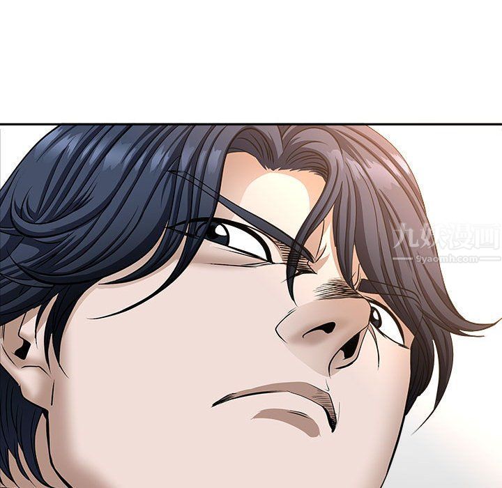 我老公是雙胞胎第28話