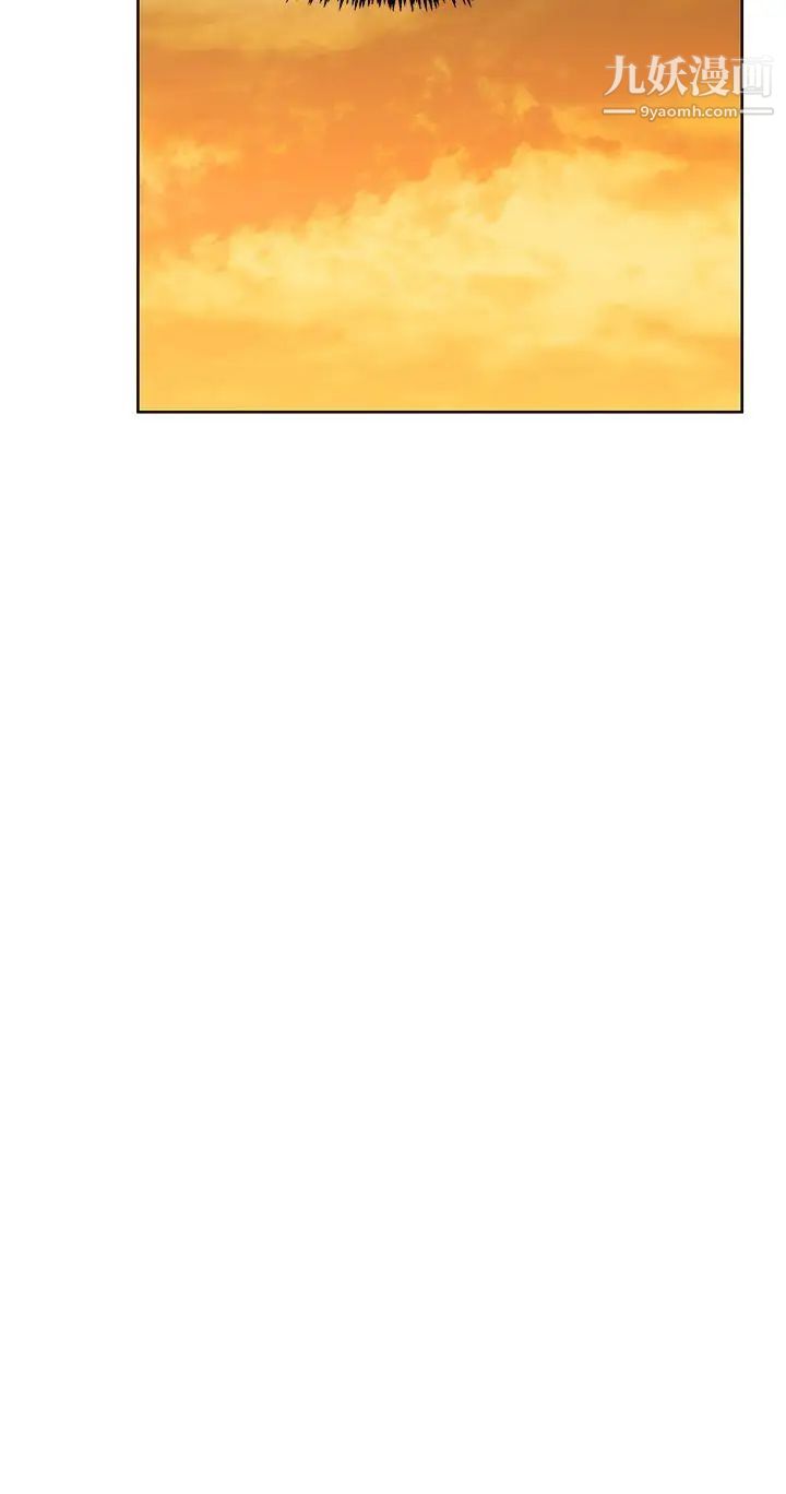 扑通扑通!MYOFFICELADYS第3季-第19话