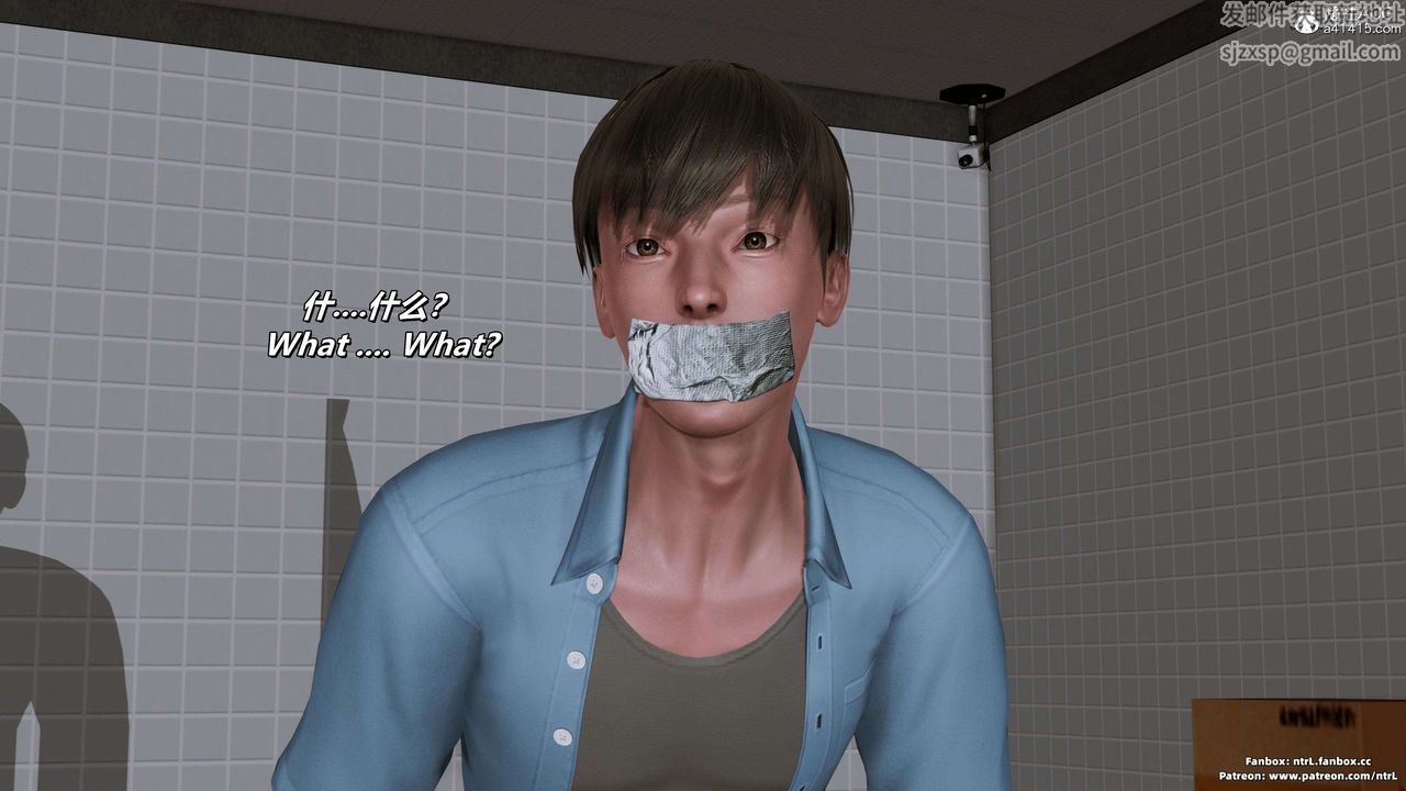 [3D]美腳格鬥娘人妻水紀第19話