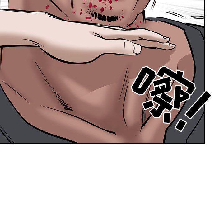 我老公是双胞胎第28话