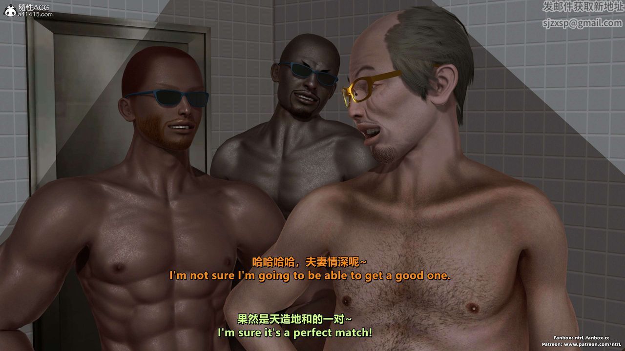 [3D]美脚格斗娘人妻水纪第19话