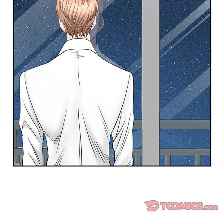 我老公是雙胞胎第28話