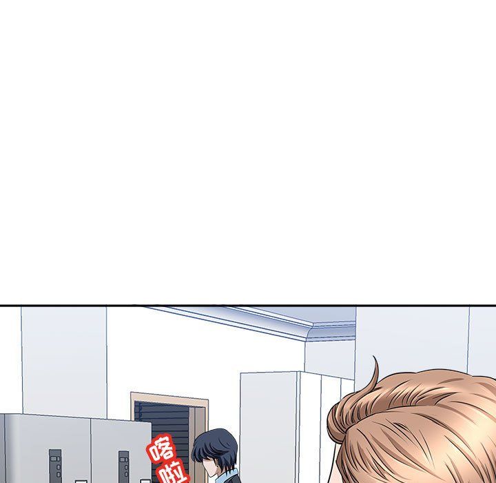 我老公是双胞胎第29话