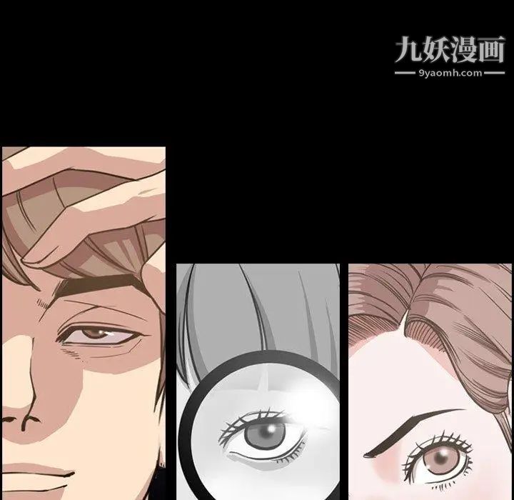 今天有空吗？第40话