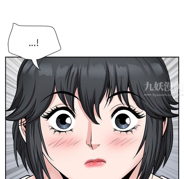 我老公是双胞胎第29话