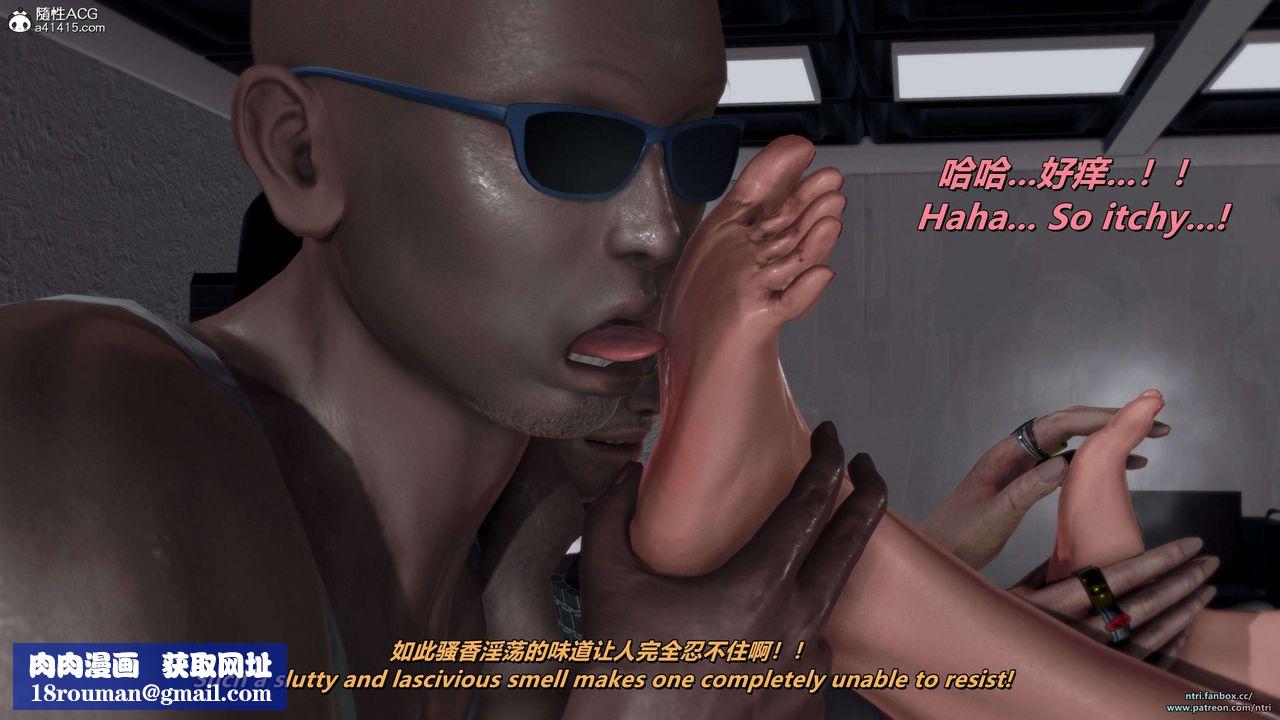 [3D]美腳格鬥娘人妻水紀第20話