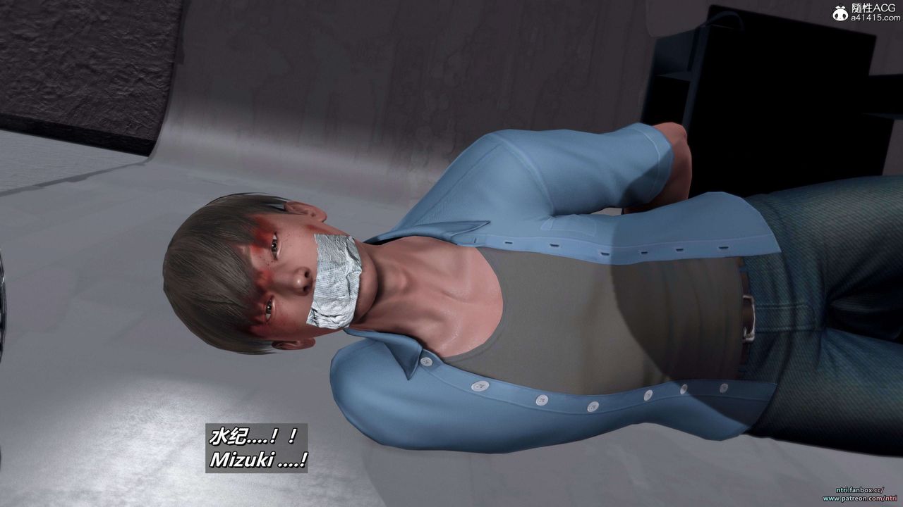 [3D]美脚格斗娘人妻水纪第20话