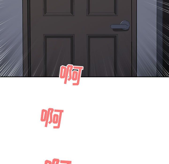 我老公是双胞胎第29话