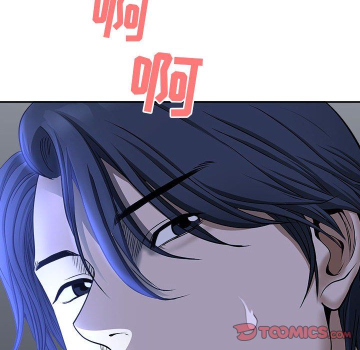 我老公是双胞胎第29话