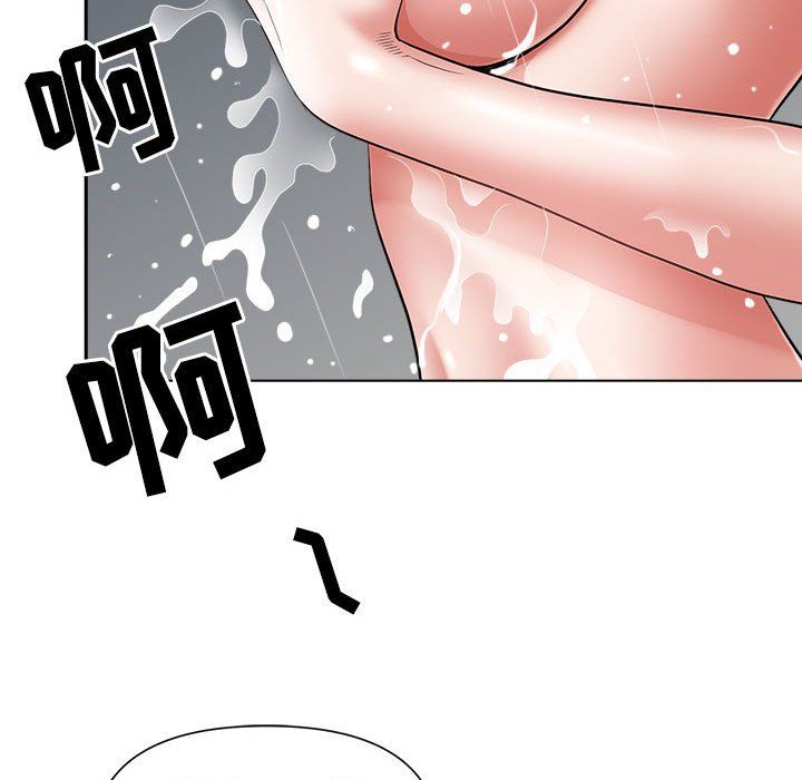 我老公是双胞胎第30话