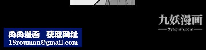 今天有空吗？第41话