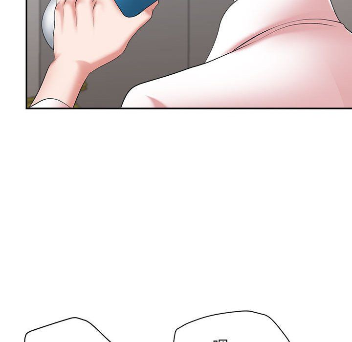 我老公是雙胞胎第30話