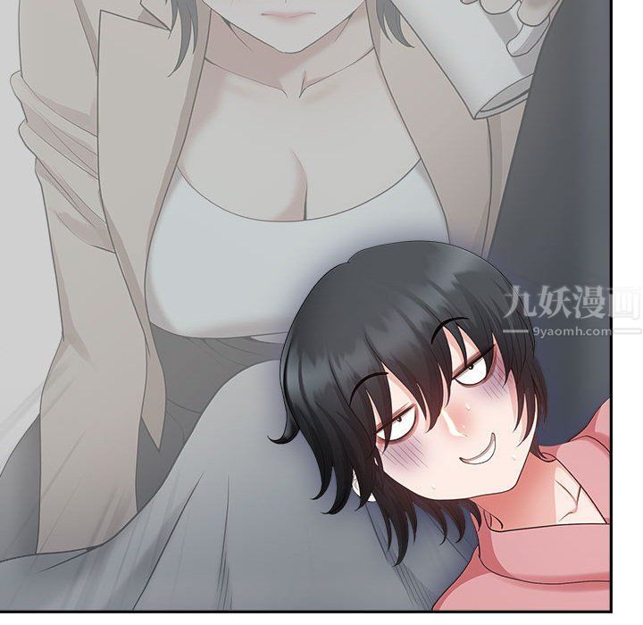 我老公是雙胞胎第30話