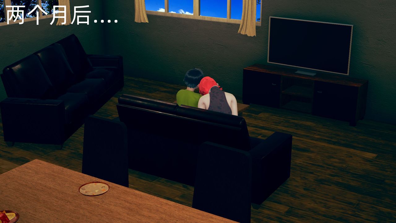 [3D]旗袍媽媽生二胎第08話-最終話