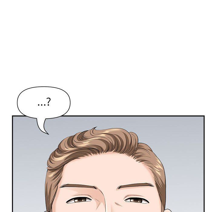 我老公是雙胞胎第30話