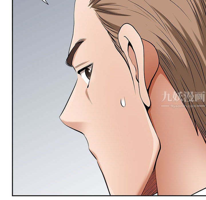 我老公是双胞胎第30话