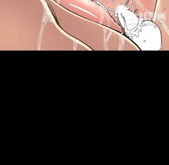 今天有空吗？第42话