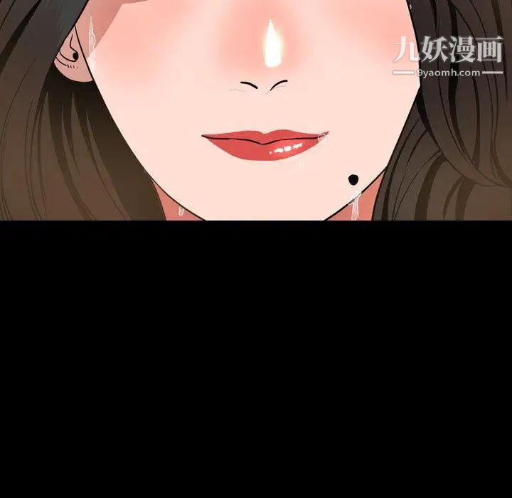 今天有空吗？第42话