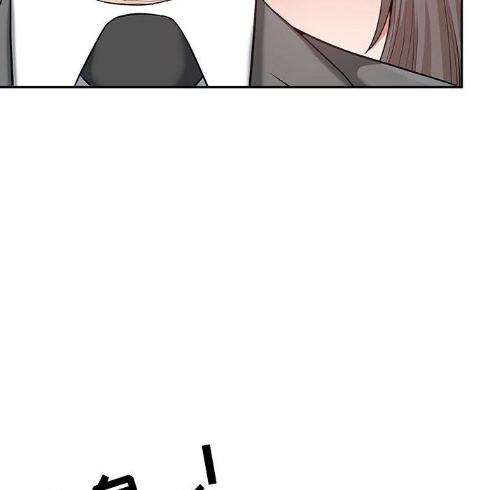 我老公是雙胞胎第30話