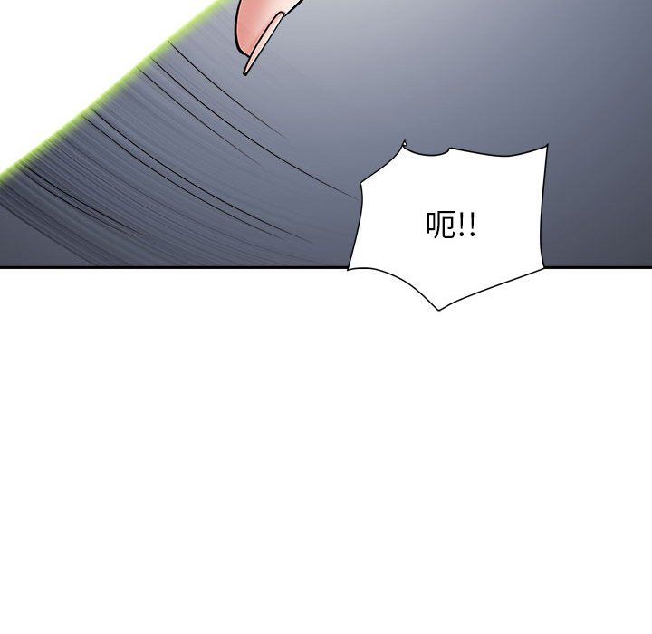 我老公是双胞胎第30话