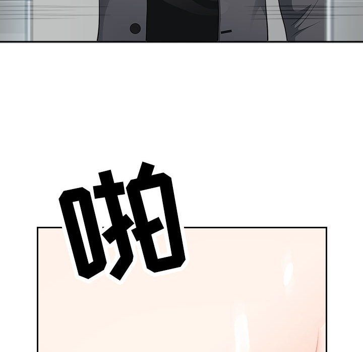 我老公是双胞胎第30话